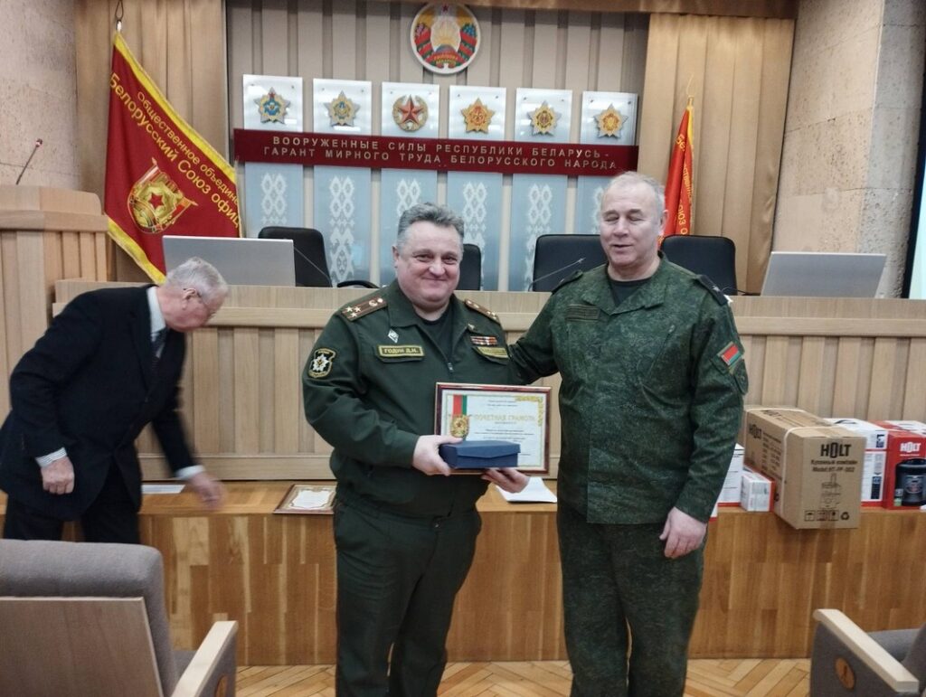 Лучшие офицерские организации страны названы на церемонии в Минске
