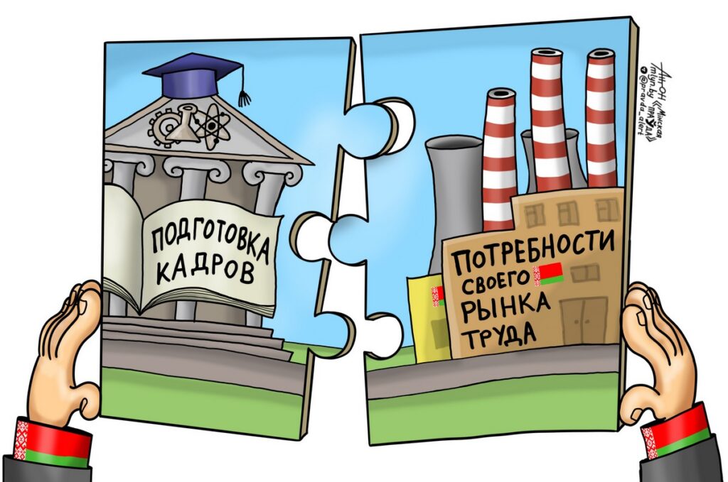 Пазл сошёлся