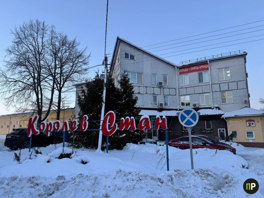 Здесь останавливались короли и искали золото Карла XII: как сейчас живет деревня Королёв Стан