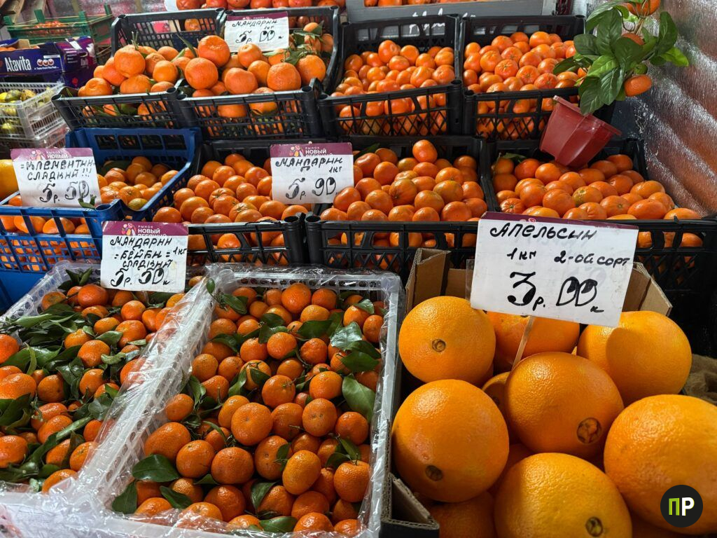 Посмотрели, сколько стоят овощи и фрукты на Таборах в конце января