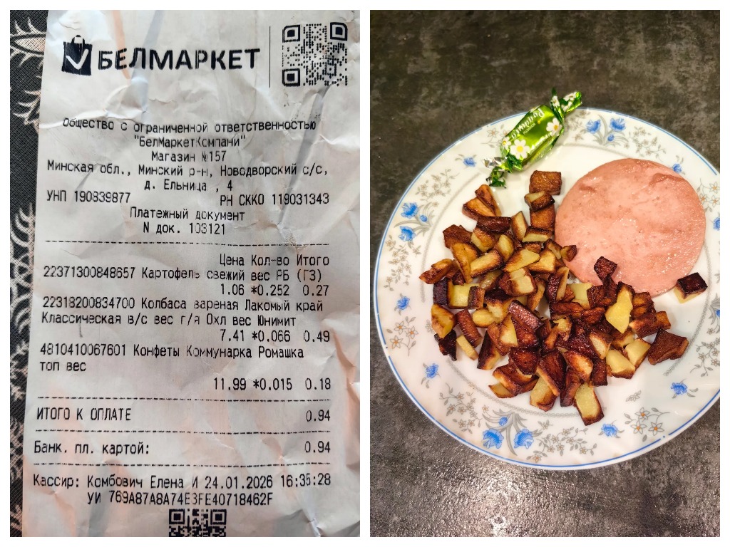 Ужин за 1 рубль: школьник из Минского района удивил соцсети экспериментом