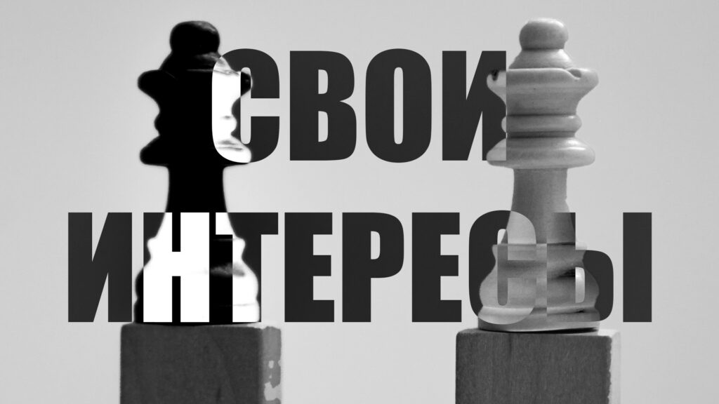 Брюссель в картофельном шоке: фермеры против бюрократов