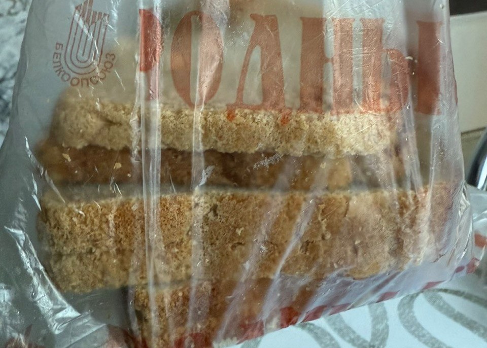 Столбчанка пожаловалась на хлеб с плесенью — ответ дали производители