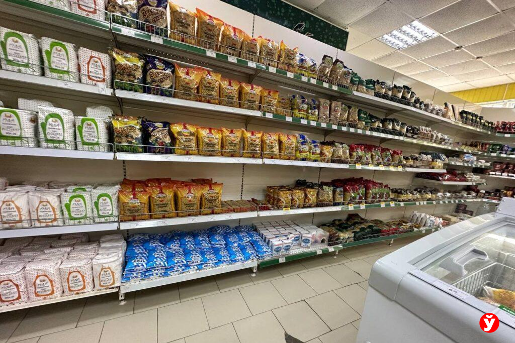 В Борисове выставили на аукцион магазин «Веста». Стартовая цена — 863 рубля