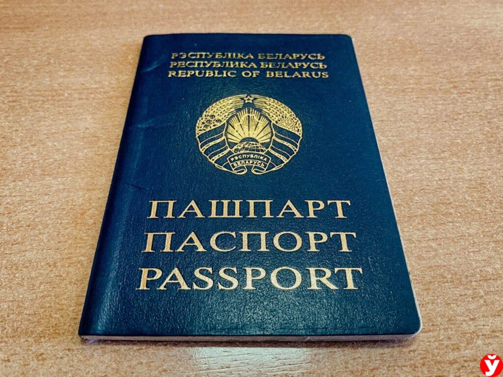 В Беларуси могут упростить получение гражданства для иностранных инвесторов