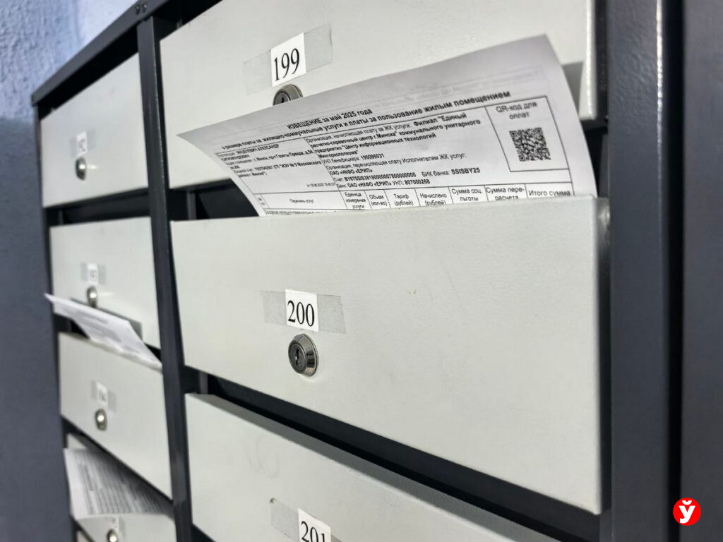 Пересчитают ли тунеядцу коммуналку за время лечения в больнице, рассказали в ЖКХ