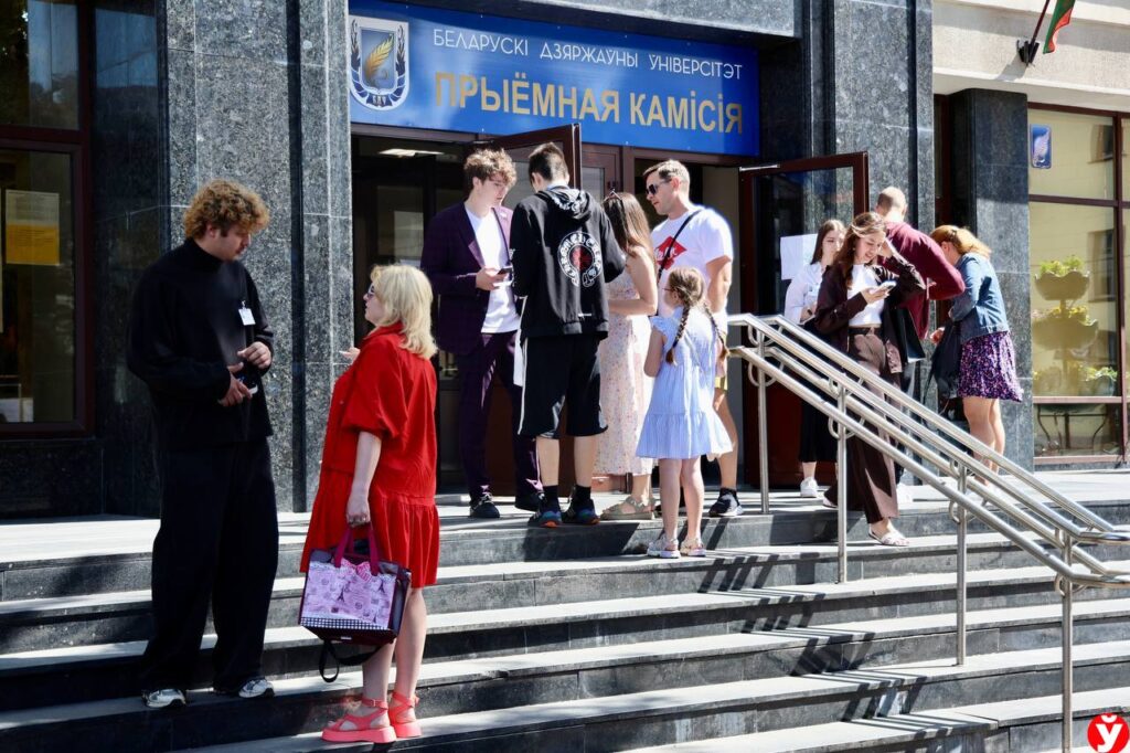 Для кого не изменилось поступление в вузы Беларуси? Ответил Минобр