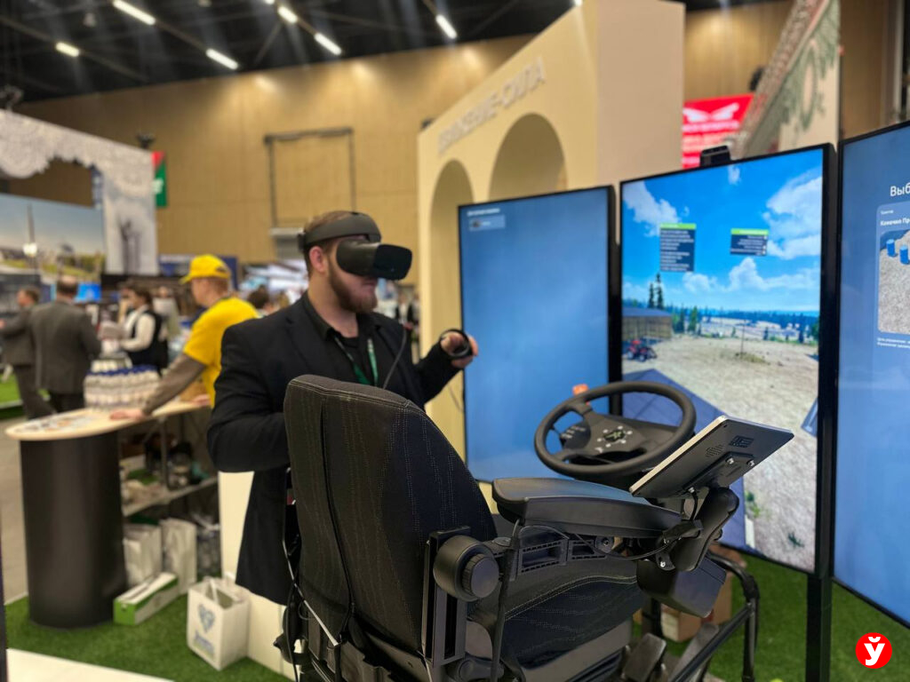 Выставка «Моя Беларусь» не будет работать 20 января