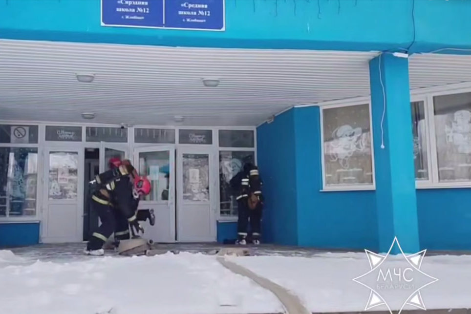 Дым в школьной столовой: в Жлобине спасатели выезжали на сообщение о пожаре