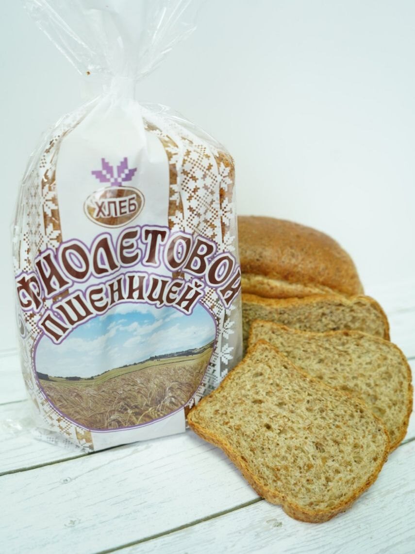 фиолетовый хлеб