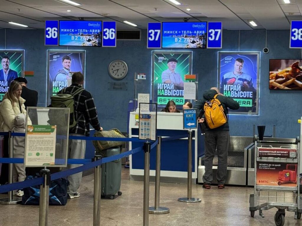 «Белавиа» возобновила полеты в Израиль