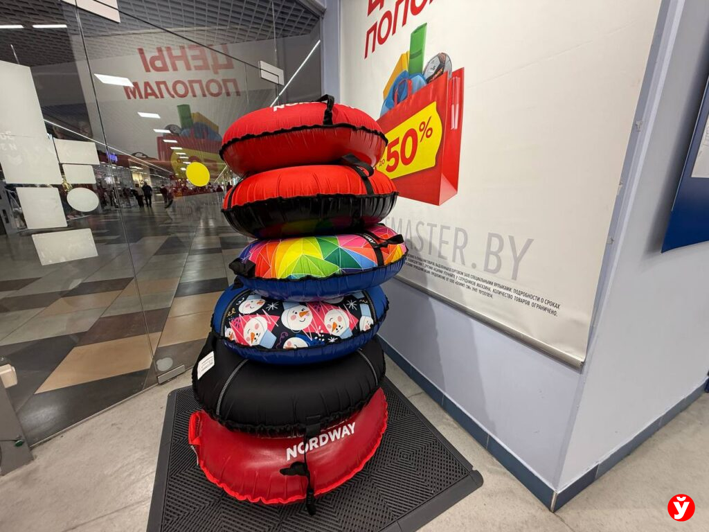 От 16 рублей — узнали, где выгоднее всего купить тюбинги