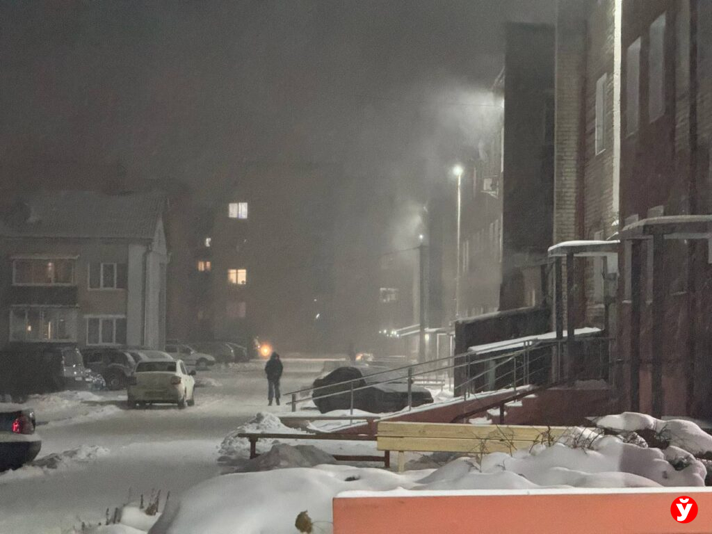 Циклон «Улли» врывается в Березино: вечерний мороз сменился метелью, дорожники готовятся к трудной ночи