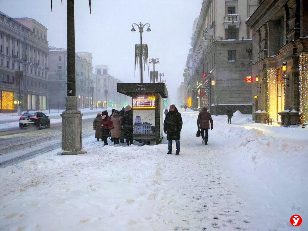 Снег, метель и пробки: как минчане сегодня добираются на работу