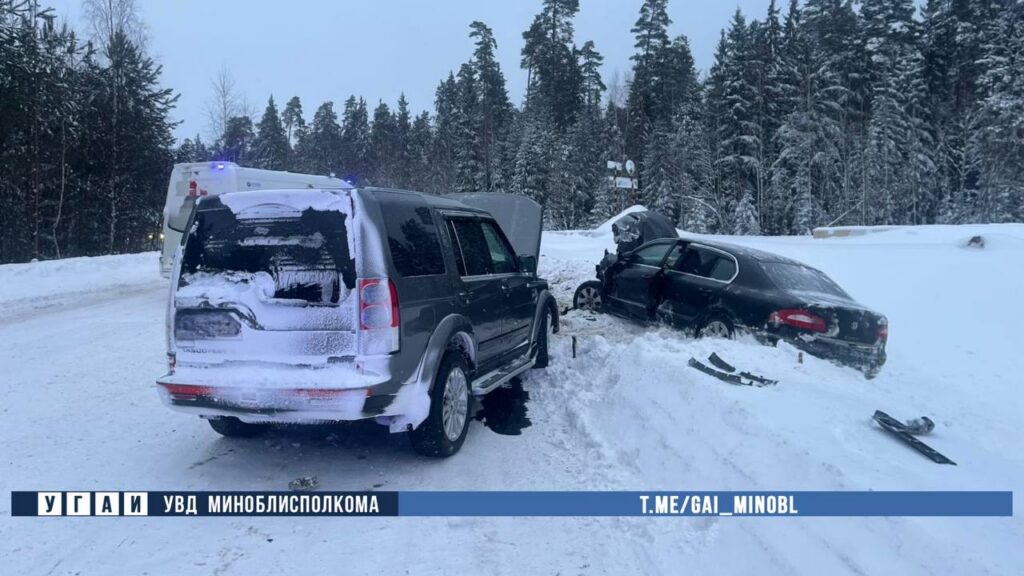 ДТП под Логойском: водитель Land Rover спровоцировал цепную аварию
