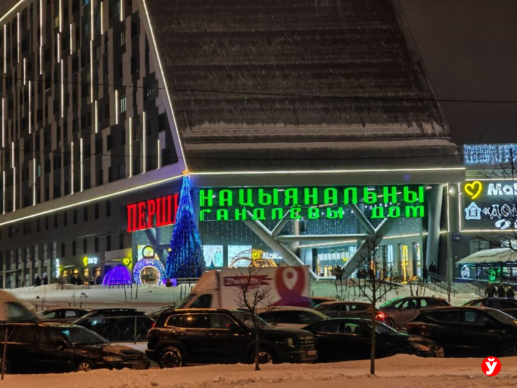 Торт Витьба