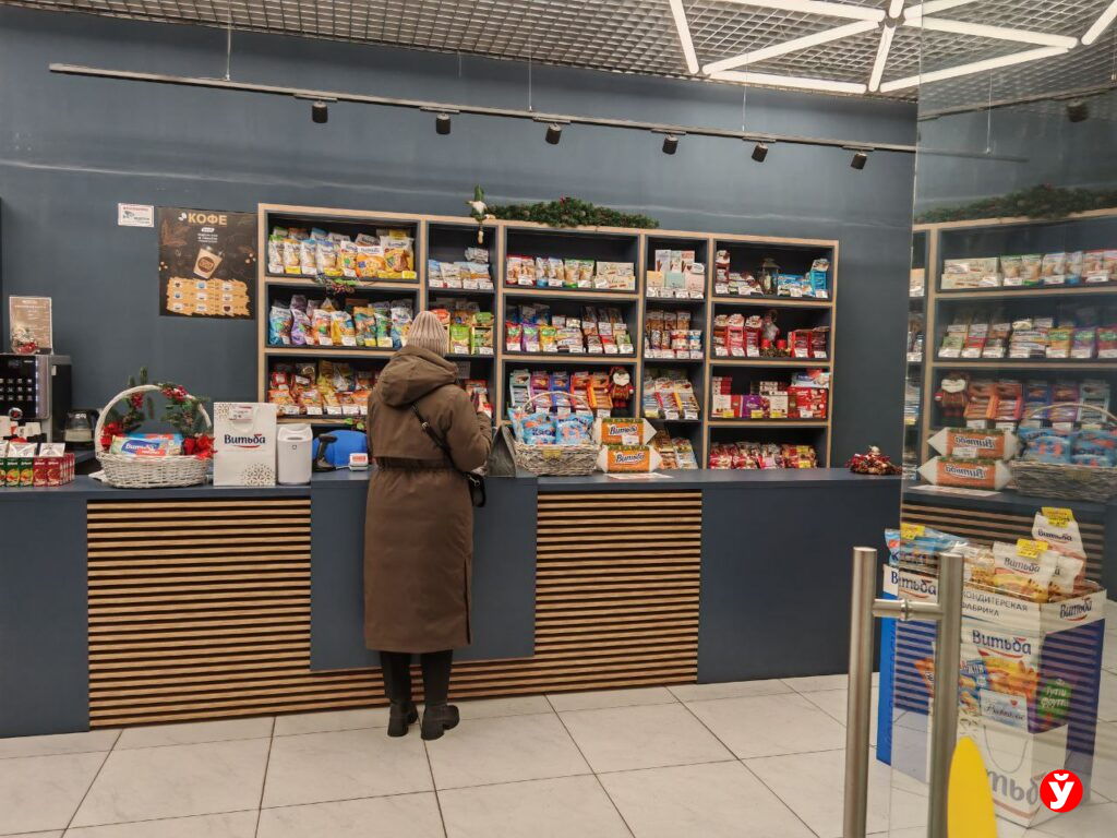 Торт Витьба