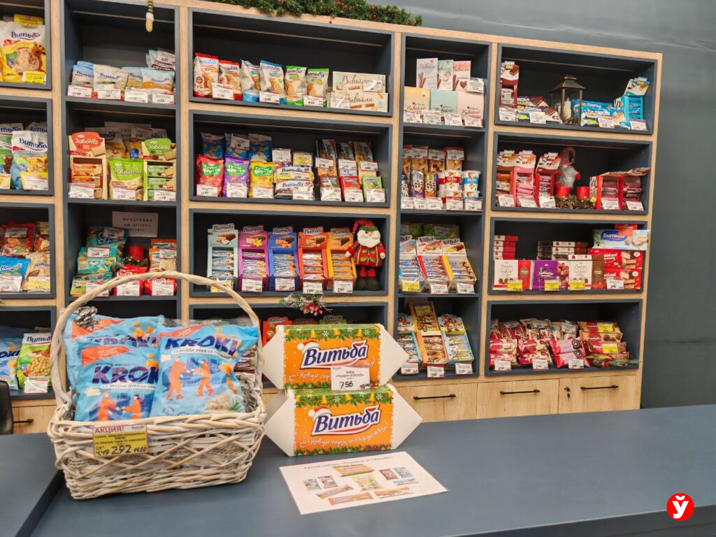 Торт Витьба