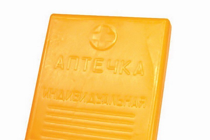 В старой аптечке минчанина нашли опасное психотропное вещество