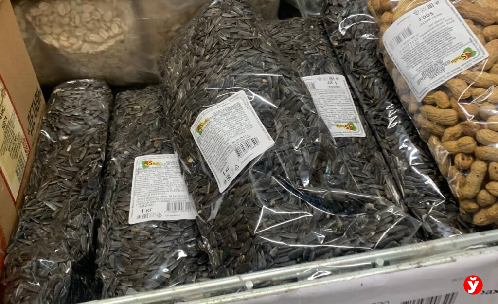 Птичья столовая в Крупках