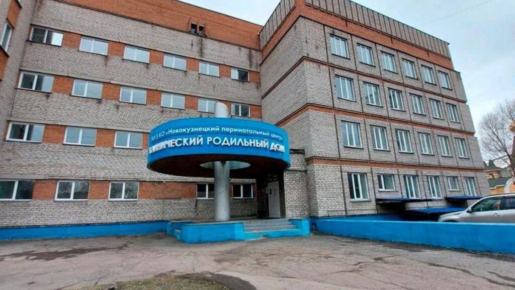 Что происходит в Новокузнецке после смерти младенцев в роддоме
