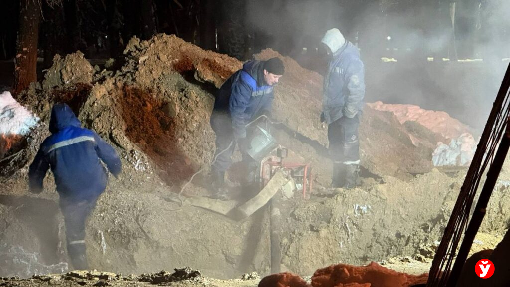 Несколько многоэтажек и коттеджи отключены от тепла в Жодино — идут ремонтные работы после аварии