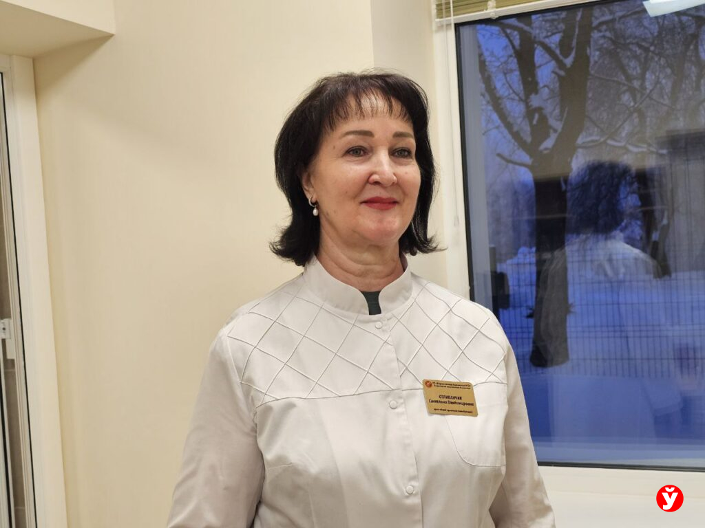 Отливанчик