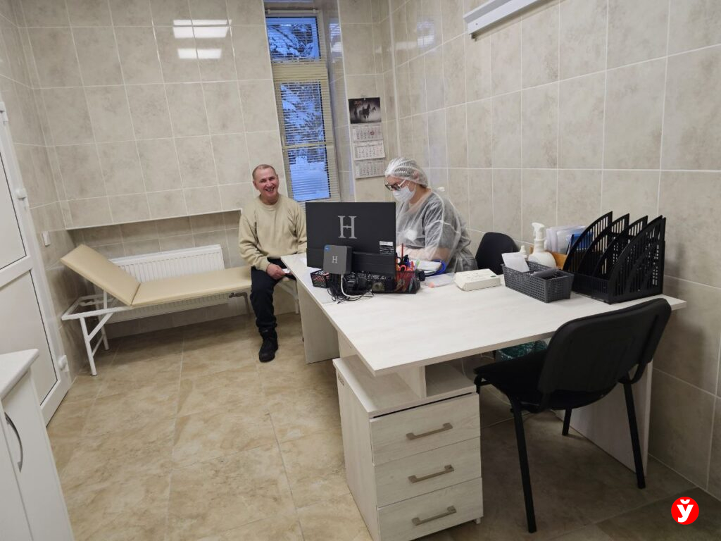 амбулатория