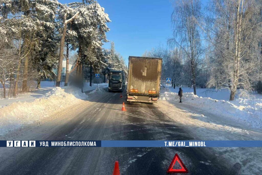 В Минском районе фура насмерть сбила пенсионерку на пешеходном переходе