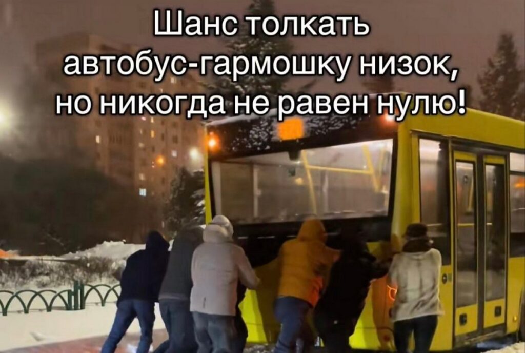 Последствия циклона «Уилли»: как белорусы объединяются, чтобы расчистить снег