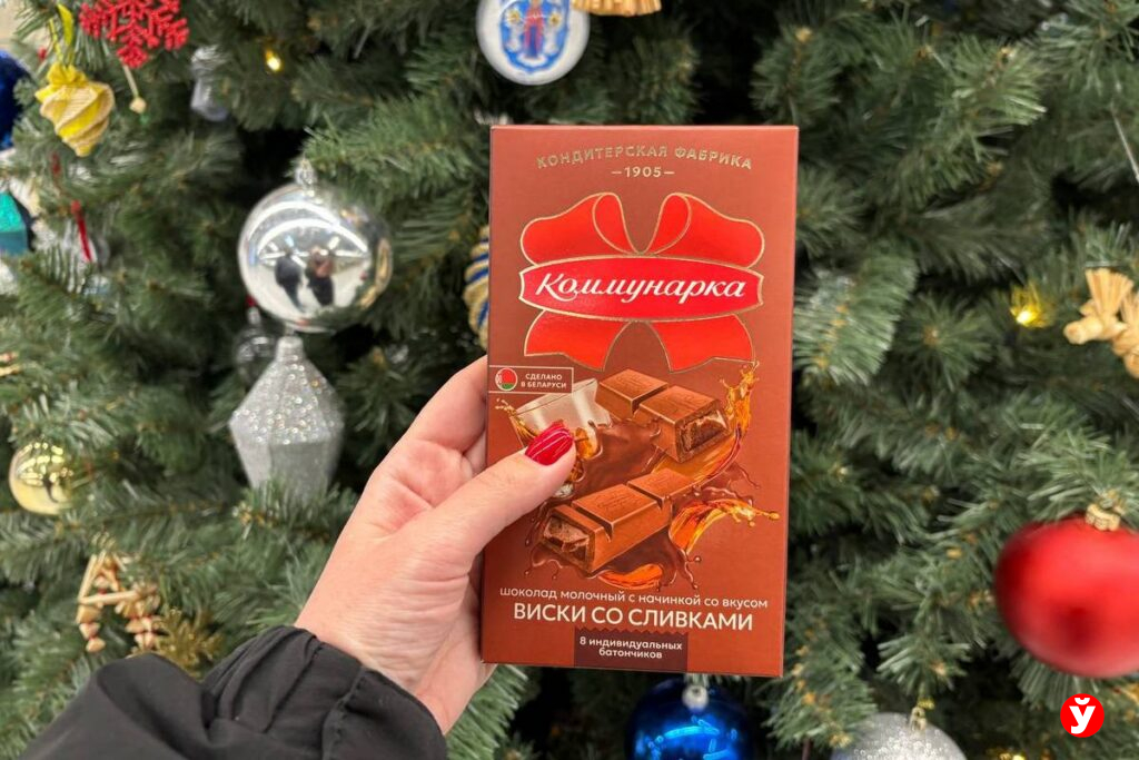 Стоит ли «Виски со сливками» от «Коммунарки» своих денег? Тестируем новинку