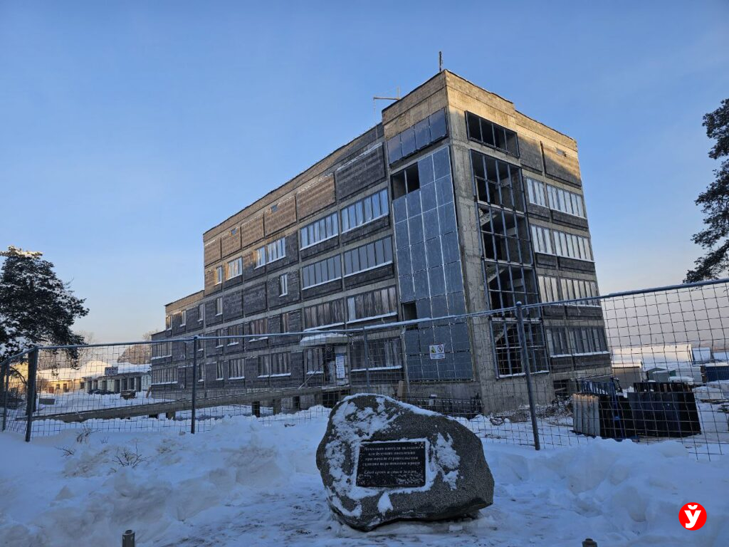 В Борисове строят уникальный для Минщины центр трансфузиологии — с первой ПЦР-лабораторией