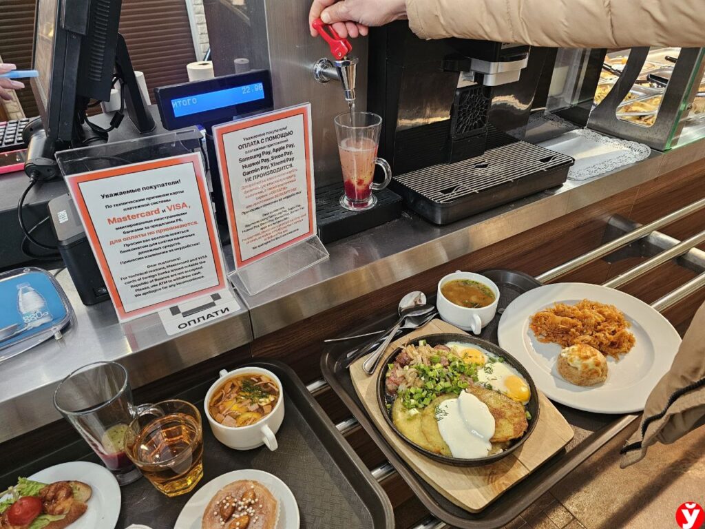 60 рублей за четверых: корреспондент МП с семьёй пообедала в обновлённом кафе Борисова