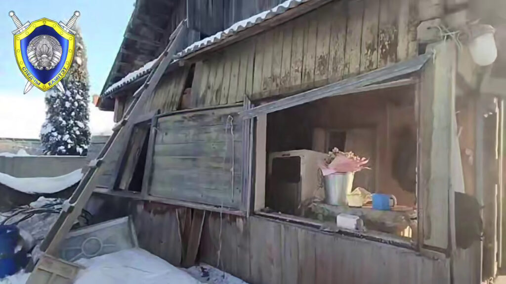 Самодельный котел взорвался в Червене — погибла 56-летняя хозяйка дома