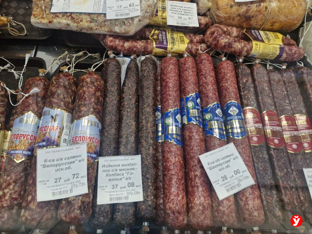 «Шахтерская» за 28 рублей: чем удивляет фирменный мясной магазин «Беларуськалия»