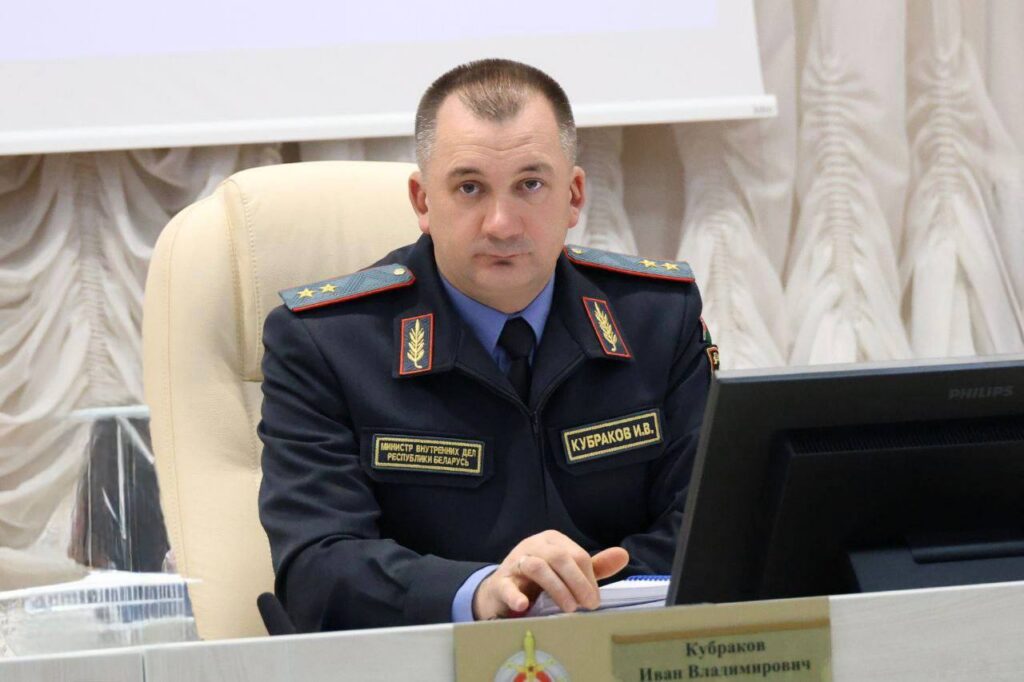 Милиция Минской области справляется с самой высокой нагрузкой, но расслабляться рано — Кубраков 