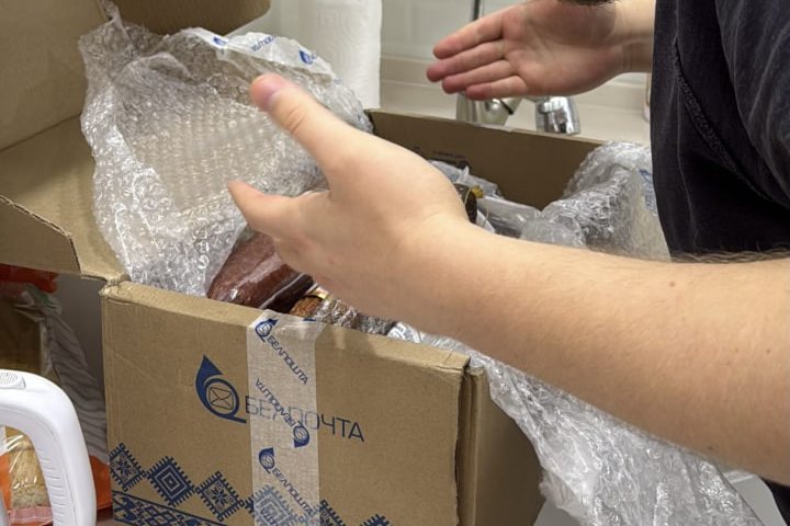 Чего не хватает белорусу в Грузии? Это приходит по почте в вакуумной упаковке