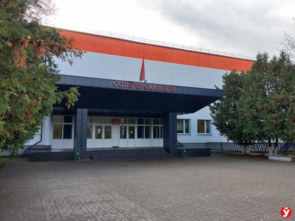 В Солигорске откроют второй ангиографический кабинет и отремонтируют детскую поликлинику