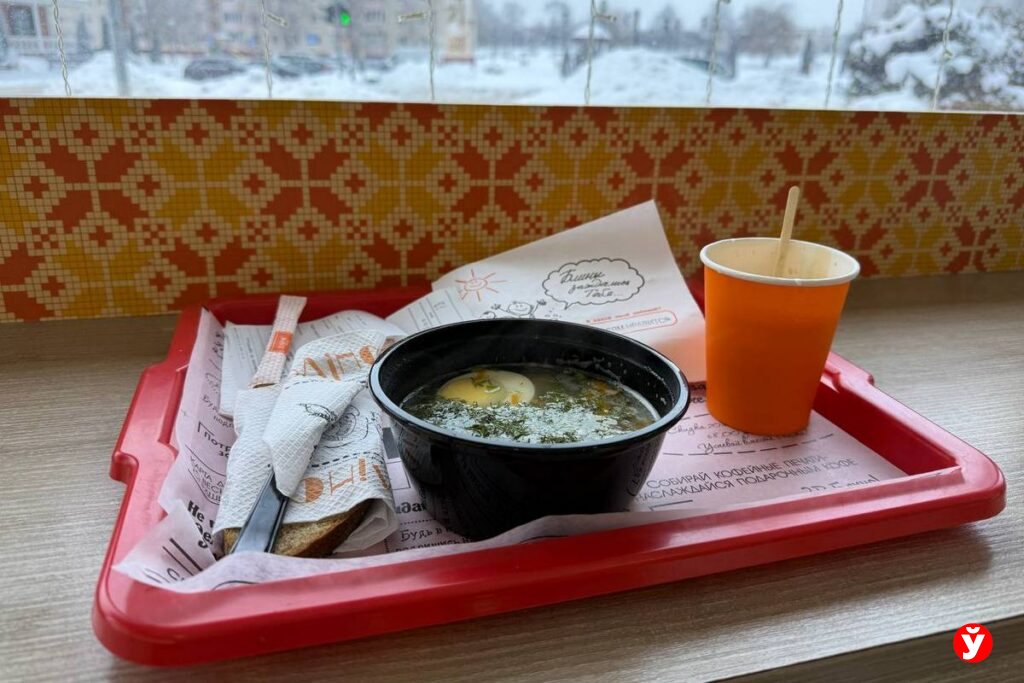 Блино в Слуцке