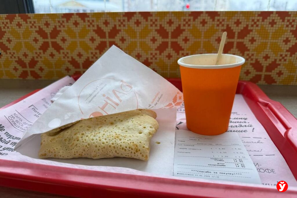 Блино в Слуцке