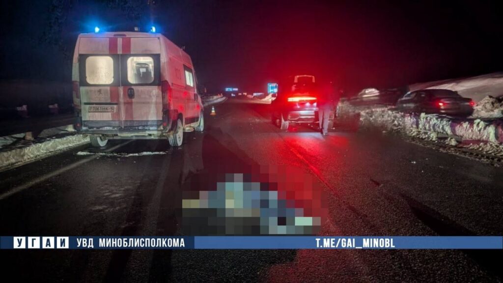 Смертельное ДТП в Воложинском районе: водитель сбил женщину возле перехода