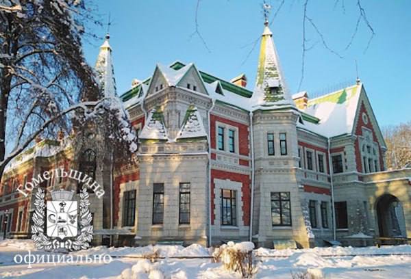 Возвращение аристократов: в усадьбе Козелл-Поклевских воссоздают крокет и кухню XIX века