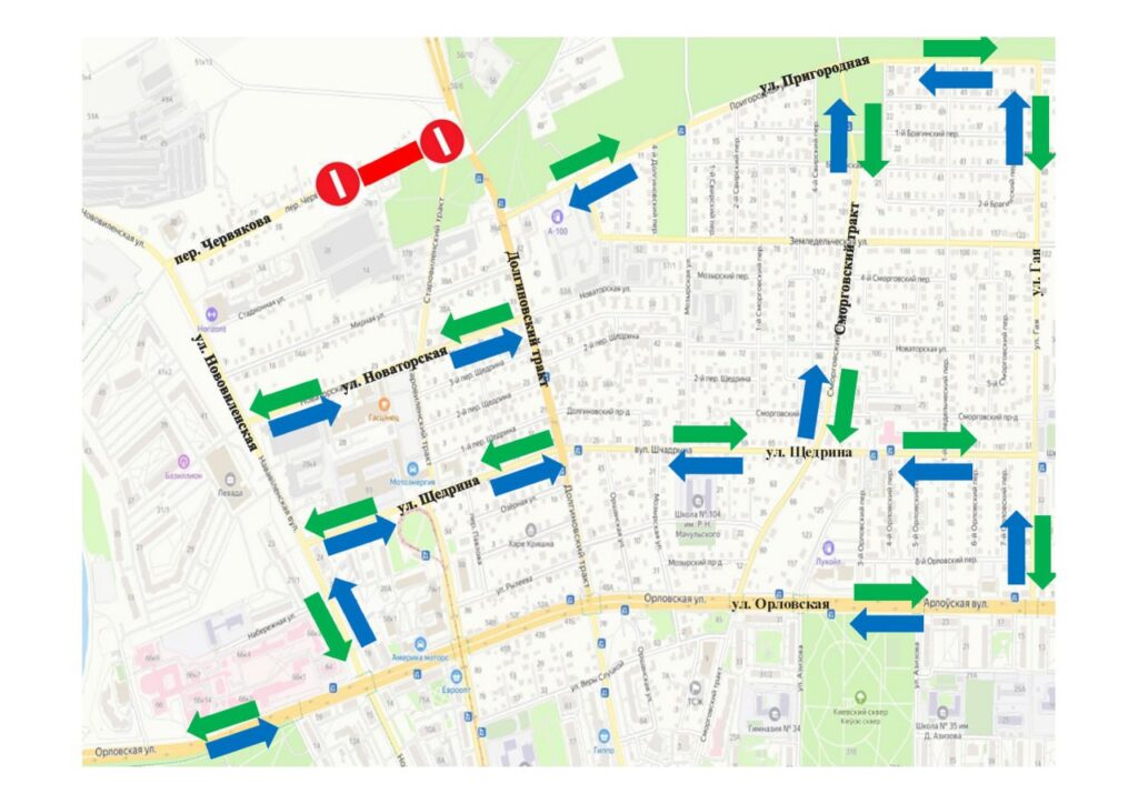 В Минске перекрыли участок переулка Червякова — ГАИ рассказала, как объехать
