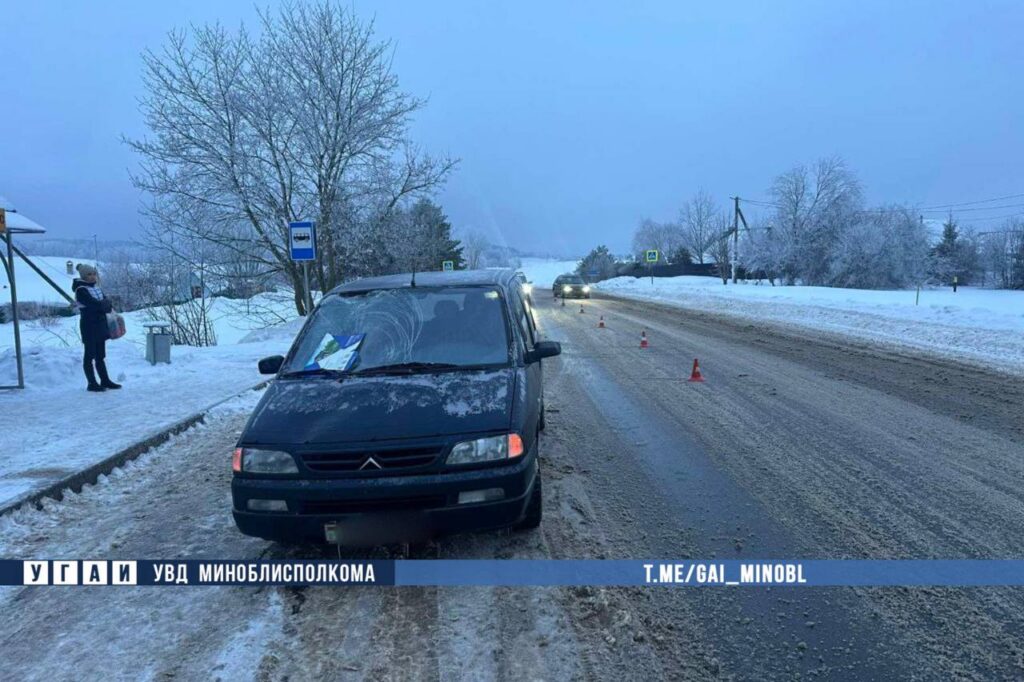 ДТП в Минском районе: пешеход пострадал, переходя дорогу вне «зебры»