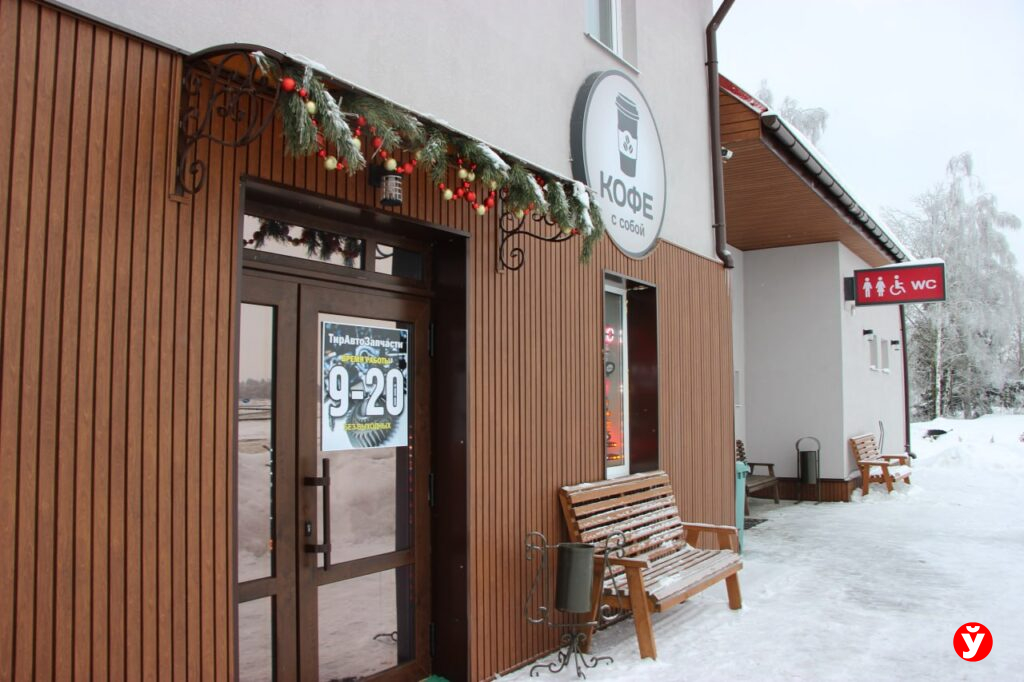 Легенда трассы М1