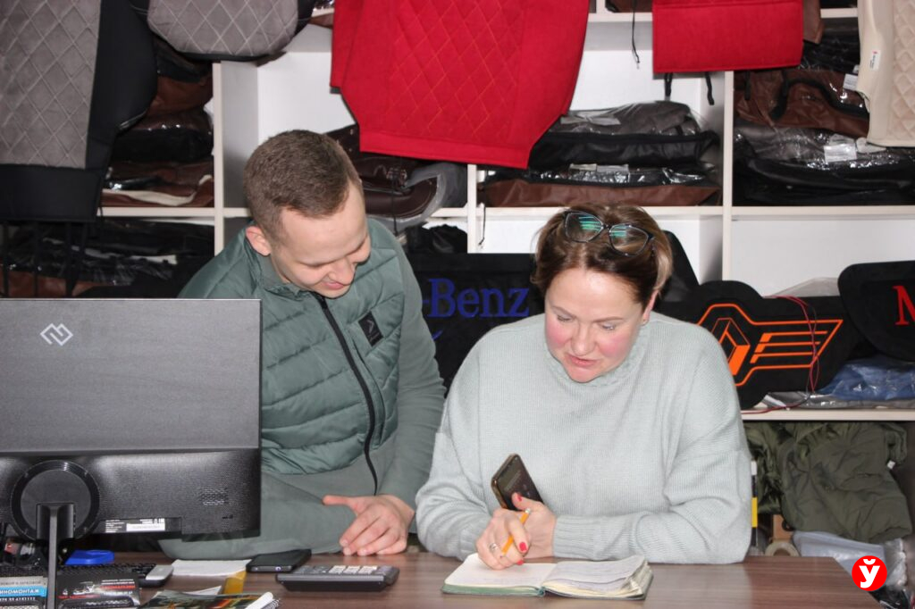 Легенда трассы М1