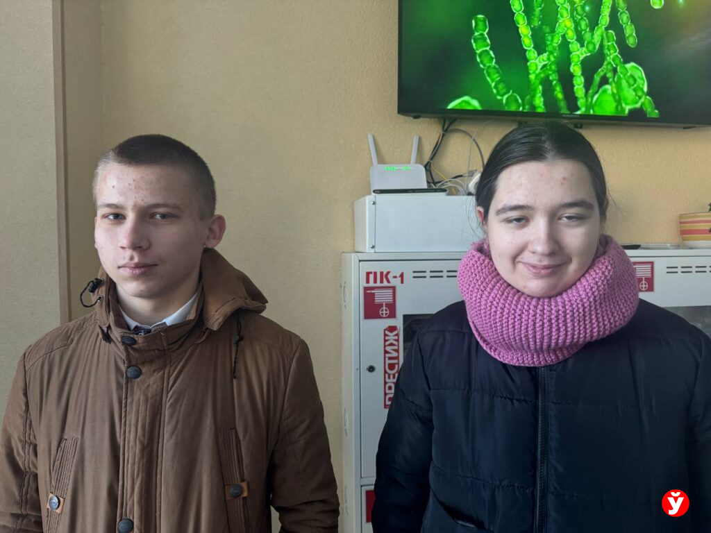 Березино, РЦЭ