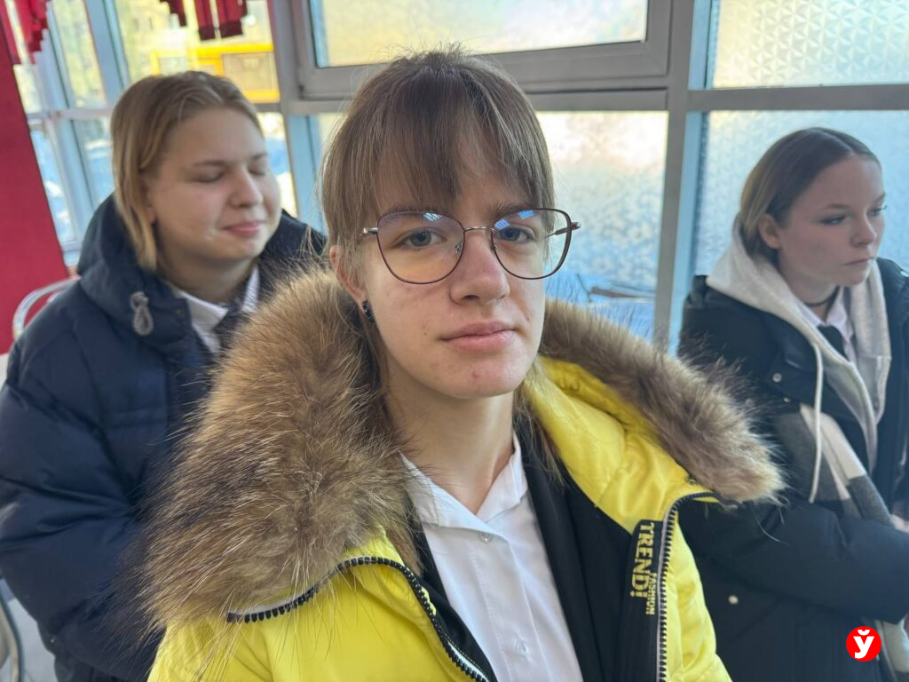 Березино, РЦЭ