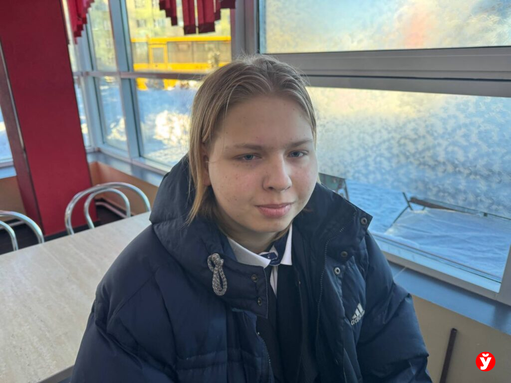 Березино, РЦЭ