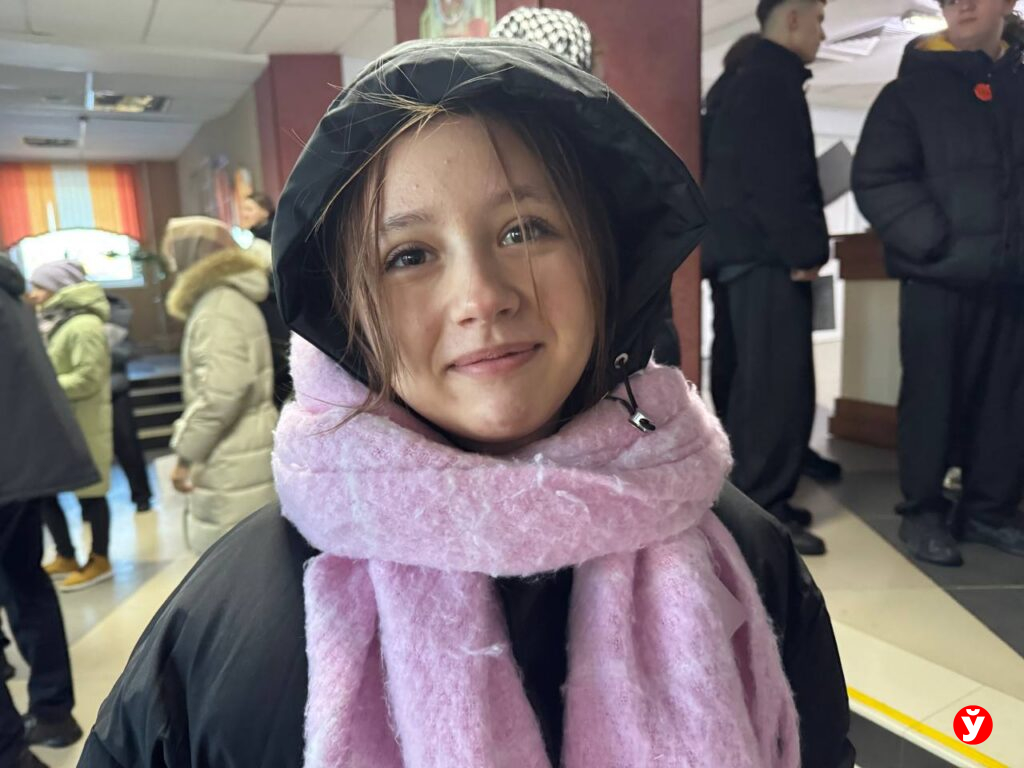 Березино, РЦЭ